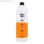 Շամպուն ProYou The Tamer Հարթեցնող Revlon