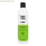 Շամպուն Pro You The Twister Curl Moisture Revlon