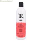 Շամպուն Pro You The Fixer Repair Revlon