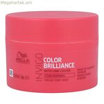 Գույնը պաշտպանող կրեմ Invigo Blilliance Wella 8005610633718 500 մլ 150 մլ