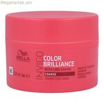 Գույնը պաշտպանող կրեմ Wella Invigo Color Brilliance