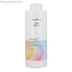 Շամպուն Color Motion Wella
