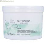 Wella Nutricurls մազերի դիմակ