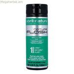 Կիսամյակային գունանյութ Abril Et Nature (100 մլ)