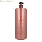 Շամպուն Սնուցող Ռիսֆորտ Նշի յուղով