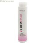 Շամպուն Գույնը Պաշտպանող Մոնտիբելլո