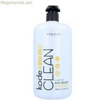 Շամպուն Kode Clean՝ դեղին մաշկի դեմ