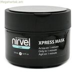 Մազերի դիմակ Nirvel Care Xpress
