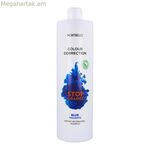 Շամպունի գույնի շտկում Stop Orange Montibello