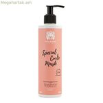 Մազերի դիմակ Valquer գանգուր մազերի համար