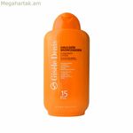 Արևապաշտպան էմուլսիոն Bronceadora Gisèle Denis (400 մլ)