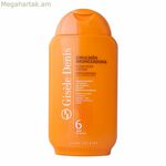 Արևապաշտպան բլոկ Ժիզել Դենիս (200 մլ)