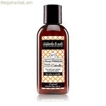 Շամպուն Premium Nuggela & Sulé 100 մլ 250 մլ