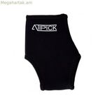 Կոճակի հենարան Atipick Black