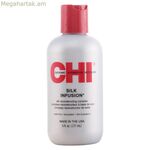 Վերականգնողական ինտենսիվ բուժում Չի Ֆարուկ