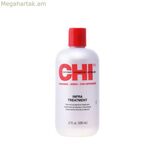 Ջերմապաշտպանիչ մազերի կրեմ Չի Ինֆրա Ֆարուկ