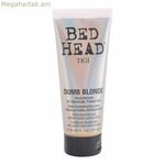 Բենդ Հեդ Դամբ Բլոնդ Թիջի Կոնդիցիոներ