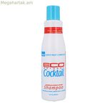 Շամպունի կոկտեյլ Super Fruit Eco Styler