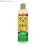 Կոնդիցիոներ կամ վերականգնող ձիթապտղի յուղ