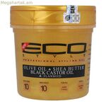 Դիմակ Էկո Ստիլյատոր