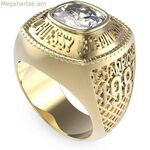 Տղամարդու մատանի Guess JUMR01375JWYG66 (26)