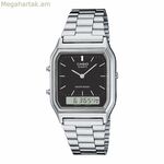 Ունիսեքս ժամացույց Casio AQ-230A-1DMQYES