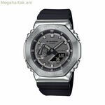 Տղամարդու ժամացույց Casio G-Shock GM-2100-1AER սև (Ø 40 մմ)