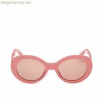 Կանացի արևային ակնոցներ Guess GU7904 74S Ø 51 մմ