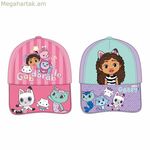 Մանկական գլխարկ Գաբբիի տիկնիկային տնակը Լիլակ