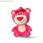 Փափուկ խաղալիք բանալիի օղակ «Խաղալիքների պատմություն» ֆուքսիա փափուկ խաղալիք