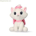 Գրկախաղաց՝ Disney սպիտակ փափուկ խաղալիք, բանալիի օղակ