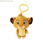 Գրկախաղաց խաղալիք բանալիի օղակ Disney դեղին