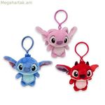 Փափուկ խաղալիք բանալիօղակ՝ վարդագույն կարով