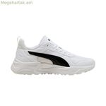 Տղամարդկանց սպորտային կոշիկներ Puma Trinity 2 լիտր