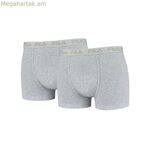 Տղամարդկանց բոքսեր շորտեր Fila Sportswear Fila Man G մոխրագույն, 2 հատ