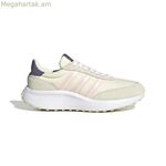 Կանացի սպորտային կոշիկներ Adidas Run 70S բաց շագանակագույն