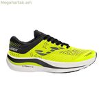 Տղամարդկանց մարզիչներ Joma Sport Lider 2311 Yellow Men