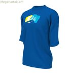 Մանկական կարճ թևքով մարզաշապիկ Nike Hydrogu կապույտ