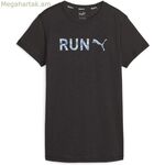 Կանացի կարճ թևքով մարզաշապիկ Puma Graphicc Icy Azule սև