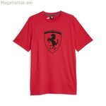 Տղամարդու կարճ թևքով մարզաշապիկ Puma Ferrari Race Tonal B կարմիր