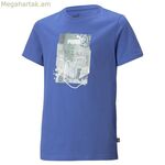 Մանկական կարճ թևքով մարզաշապիկ Puma Essentials+ Street Art Grap