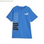 Մանկական կարճ թևքով մարզաշապիկ Puma Power Colorblock կապույտ