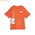 Մանկական կարճ թևքով մարզաշապիկ Puma Power Colorblock մուգ նարնջագույն