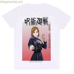 Կարճաթև շապիկ Jujutsu Kaisen Nobara Ombre Սպիտակ Unisex