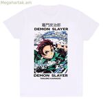 Կարճ թևքով մարզաշապիկ Demon Slayer Whirlpool սպիտակ ունիսեքս