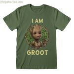 Կարճ թևքով շապիկ Marvel Badge Green Unisex