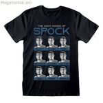 Սև, կարճ թևքով ունիսեքս շապիկ «Star Trek Many Mood of Spock»