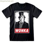 Ունիսեքս կարճ թևքով շապիկ՝ Վիլի Վոնկա Վոնկա, սև