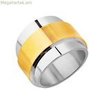 Կանացի մատանի Elixa EL125-6549