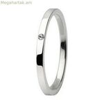 Կանացի մատանի Skagen JRSS025SS